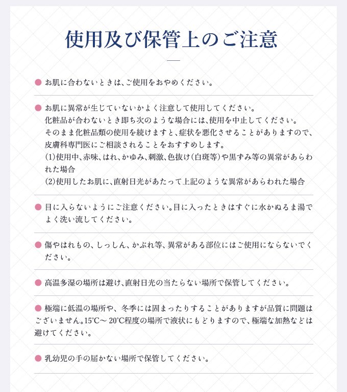 オーガニック アルガンオイル 50ml Kiso K06 Kiso公式オンラインショップ