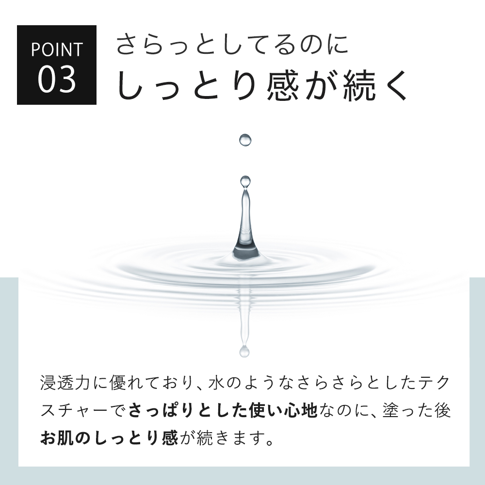 会員様限定 10％OFF】グリシルグリシン 6％配合 GGエッセンス 60ml 化粧水 イオン導入 導入美容液 | KISO公式オンラインショップ