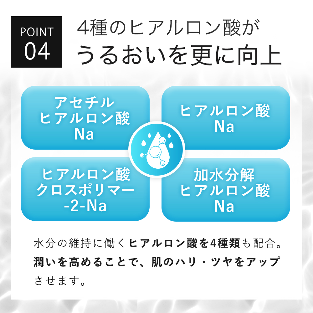 化粧水 ヒト型 セラミド原液 10％配合 ヒトミドエッセンスX 120ml セラミドエッセンス ティーツリー ツボクサエキス CICA イオン導入 導入 美容液 送料無料 | KISO公式オンラインショップ