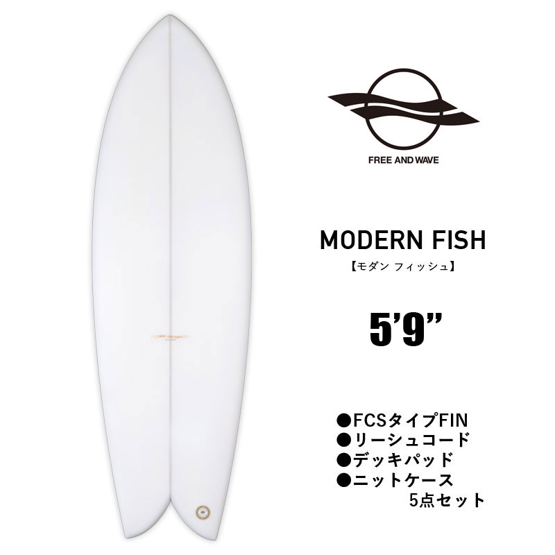 SurfBoardNet / ブランド:FREE AND WAVE モデル:MODERN FISH